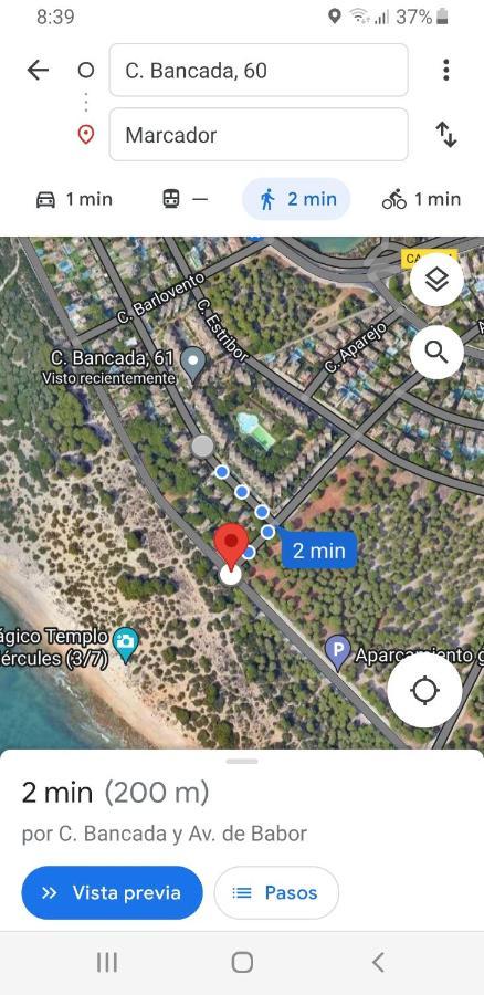 G&H Apartments - Playa Sancti Petri Chiclana de la Frontera Εξωτερικό φωτογραφία